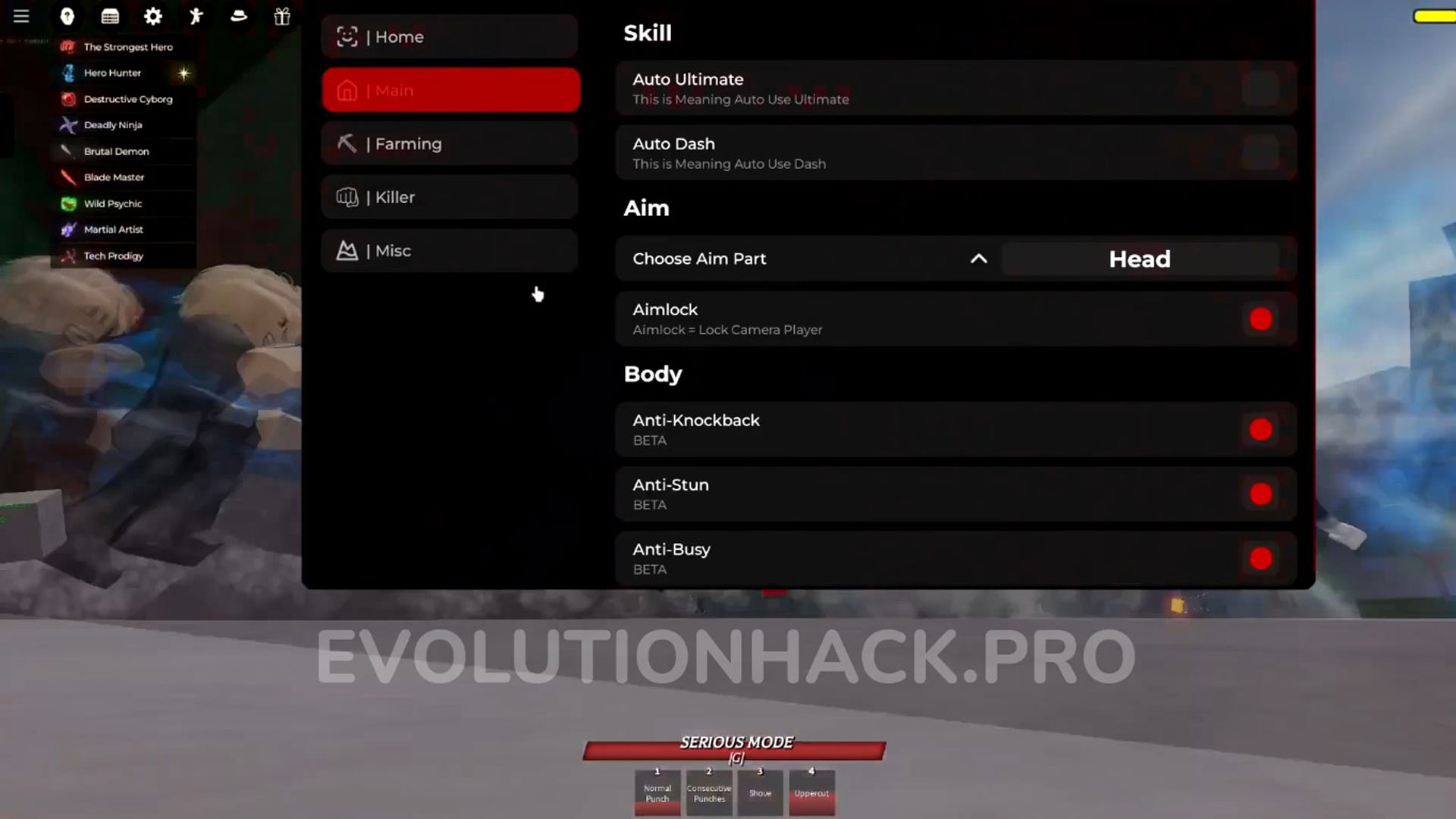 приватные скрипты roblox